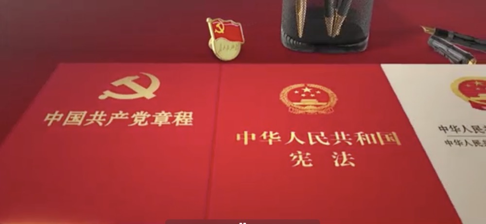 国家安全教育日保密宣传视频